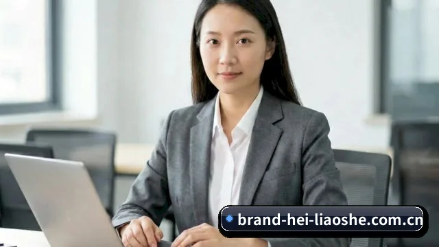 黑料社 APP